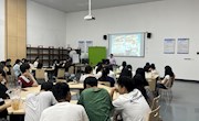 发现旅游新星，开启精彩旅程——2024级旅游管理专业入门教育顺利举行
