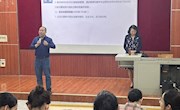 强实践，担责任，提素养——贸易与旅游管理学院召开2023级酒店管理与数字化运营、旅游管理专业岗位实习动员会暨企业宣讲会