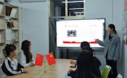 贸易与旅游管理学院开展以“共话党的二十大，强国使命担肩头”的主题活动