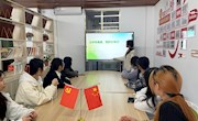 贸易与旅游管理学院开展“法伴青春路，宪护少年行”主题团日活动