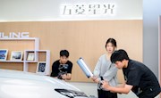 【专科】电子商务 ( 广西区级优质专业、校级特色专业、全国跨境电子商务人才培养基地)