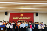 【新时代广西高校党建标杆院系创建单位】汽车工程学院党总支部：党建引领铸匠心，产教融合促发展