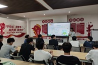 以爱为帆，携奉献远航——汽车工程学院召开爱心与奉献教育主题团日活动