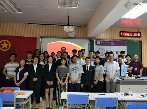 201805051029331424.png
