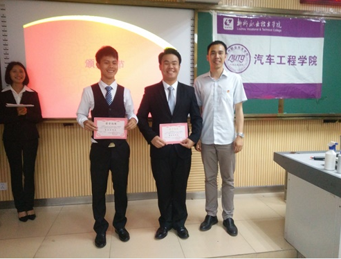 201805051030252618.png