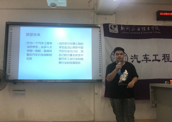 201807100918158905.png