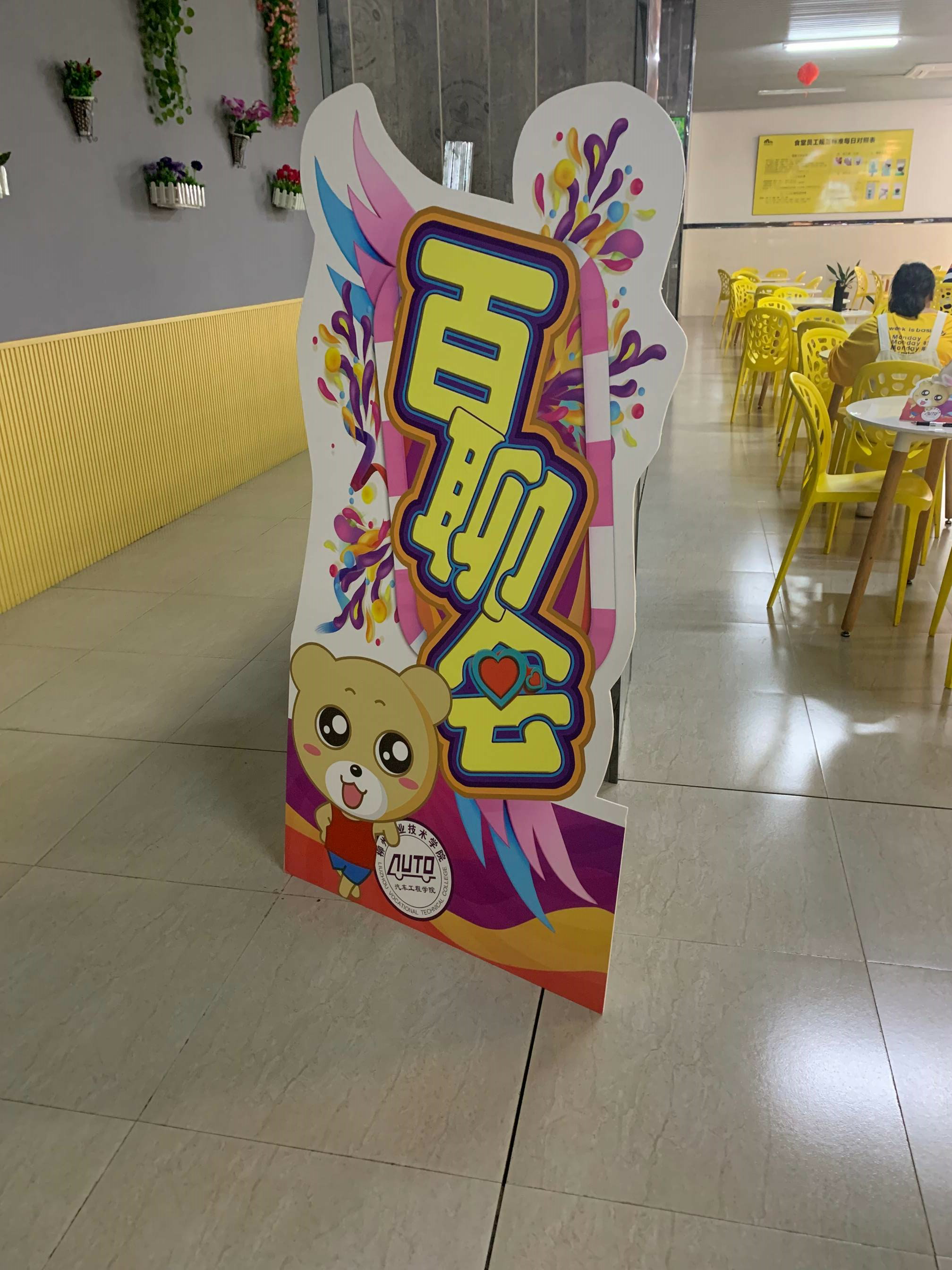 201904120911043542.png