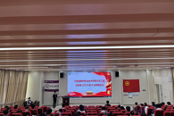 以青春之名向团代会报到！共青团柳州职业技术学院汽车工程学院第三次代表大会圆满落幕
