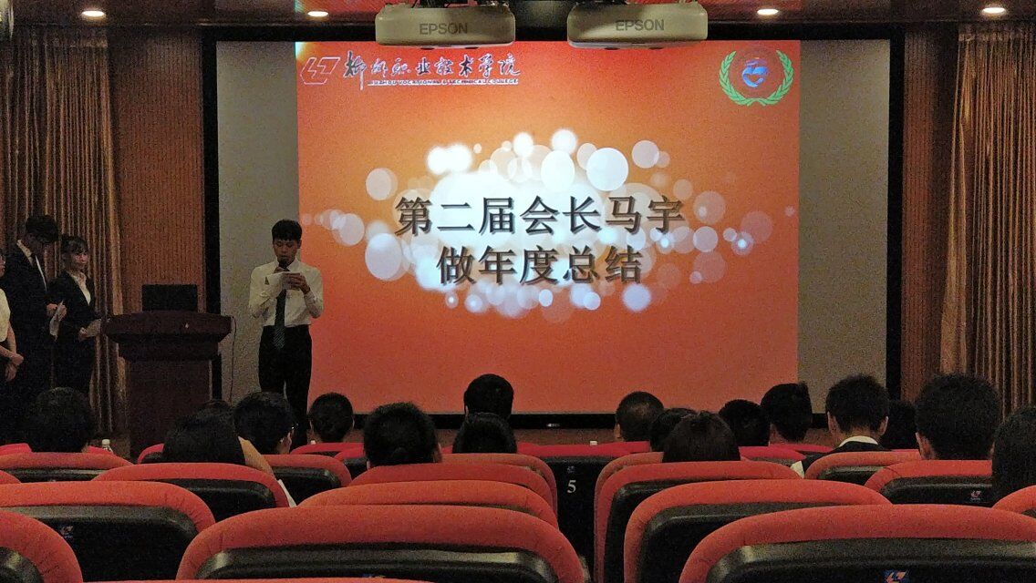 201807041631342787.jpg
