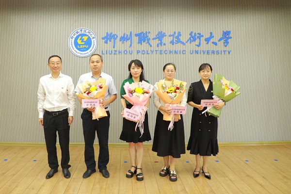 慰问老党员、优秀党员代表1
