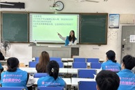 社湾校区综合服务中心召开2025年春季学期全体值班员大会