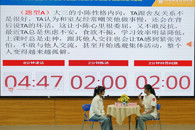 【生命有光，成长有彩】我校举办2025年“3·25”大学生朋辈心理辅导技能大赛