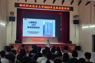 我?？?025年第一期学生应急救护技能培训