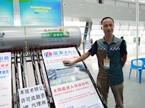 黄善同：“希望柳职院因我而骄傲！”