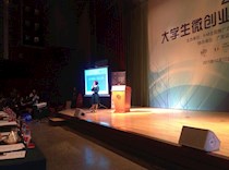 柳职大学生创业榜样（四）“没想到用耳朵真的可以上网！”——记我院95后女生CEO吴雅婧的创业故事