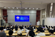 艺术学院举行“筑牢安全防线，守护青春梦想”专题宣讲