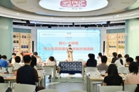 学校举办博雅·素质大讲堂之“布上生花，非遗扎染体验”主题活动