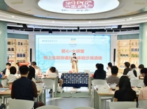 学校举办博雅·素质大讲堂之“布上生花，非遗扎染体验”