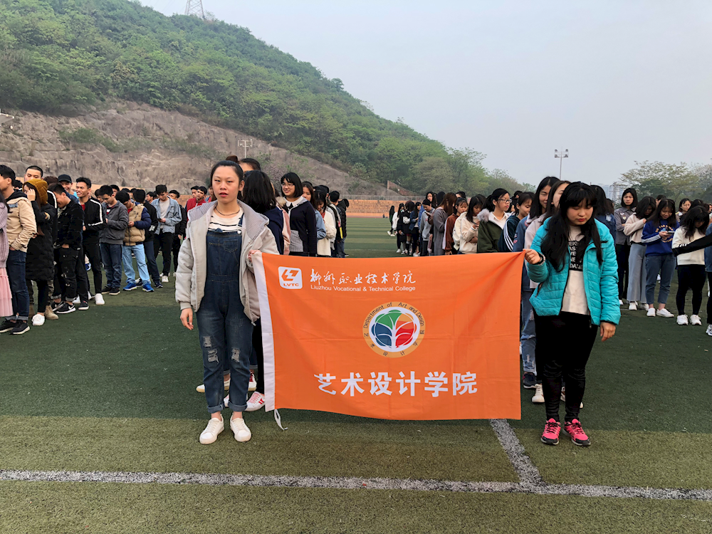 201803230910155664.png