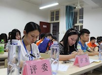 【新时代 新青年】艺术学院举办“维护宪法权威，弘扬法治精神”主题辩论赛