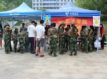  月是故乡明，情是艺术深
