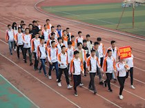 (以此份为准)艺术学院成功举办第三届学院运动会