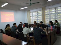 艺术学院党总支召开贯彻落实2019年全面从严治党及党建工作目标责任制工作布置会