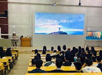 梦想征程，未来可期 ——记艺术学院服装设计专业2020级新生《专业入门教育》 课程开展纪实