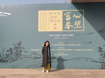 喜讯！我校教学名师美术作品入选国家级展览
