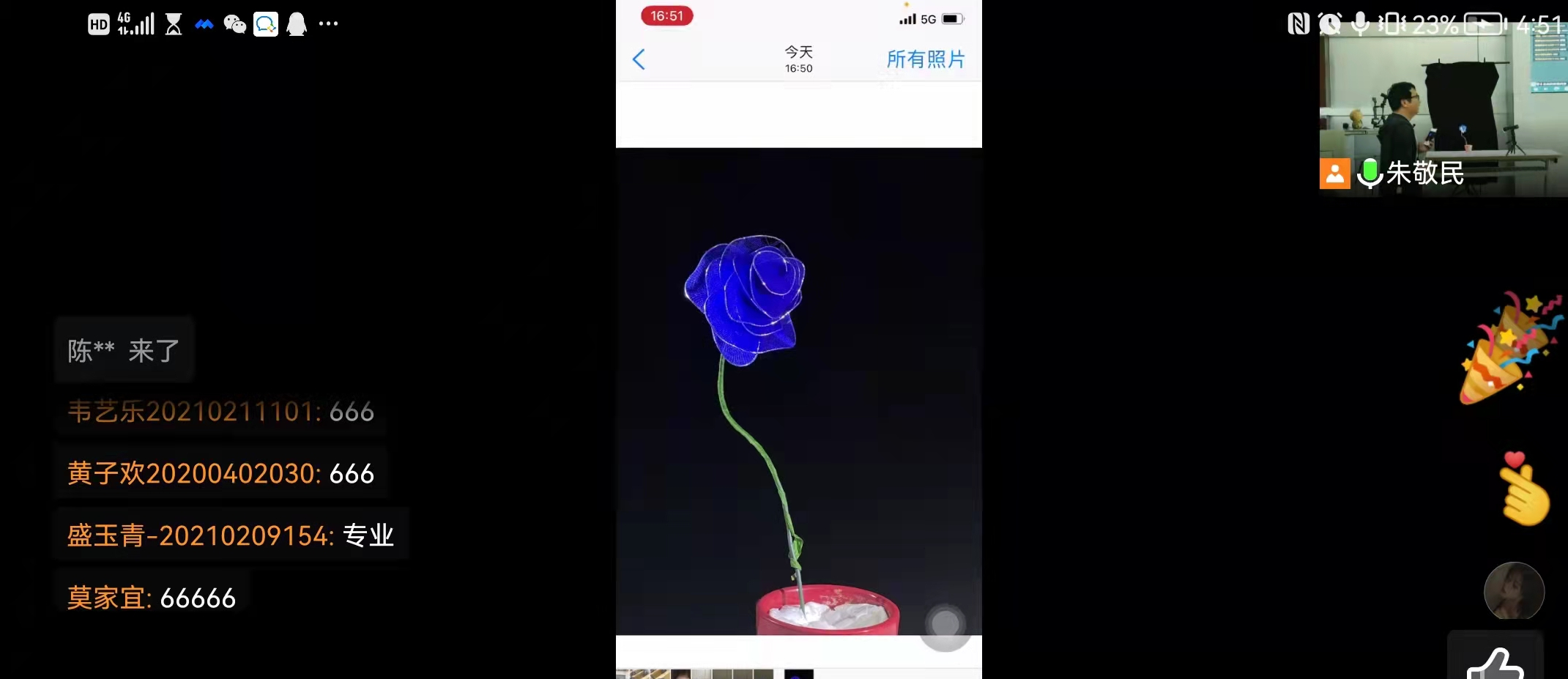 202203281647180895.png