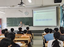 艺术学院举办新生入学系列教育之高校资助政策专场讲座