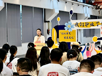 “艺”路同行，共话未来——艺术学院举办2023届毕业季系列活动