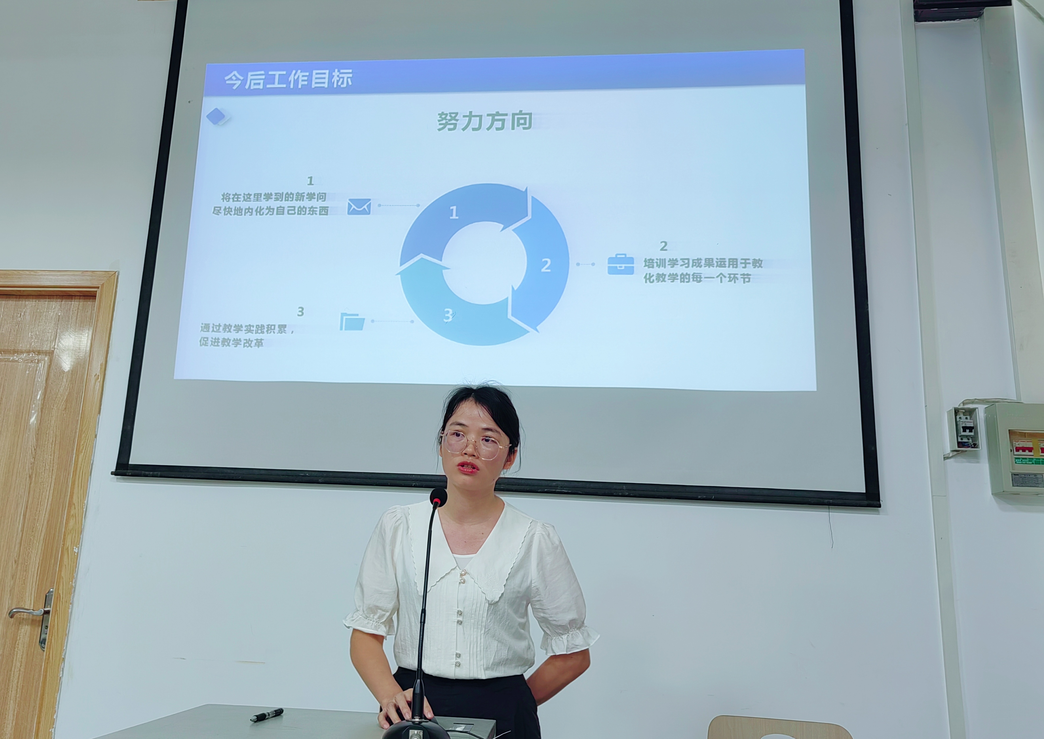 202309041237189226.jpg 202309041237189226.jpg