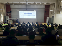 学?？共┭拧に刂蚀蠼蔡弥敖痉凑┢氩阶?安全防范入人心”专题讲座