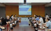 我校召开2021届毕业生培养质量评价报告和2017届、2018届毕业生中期评价报告解读会