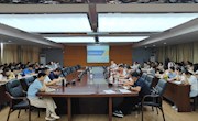 学校召开2023年数据采集与填报工作布置暨业务培训会