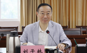 我校组织召开2025届毕业生就业工作攻坚会议暨2026届毕业生就业工作启动会议