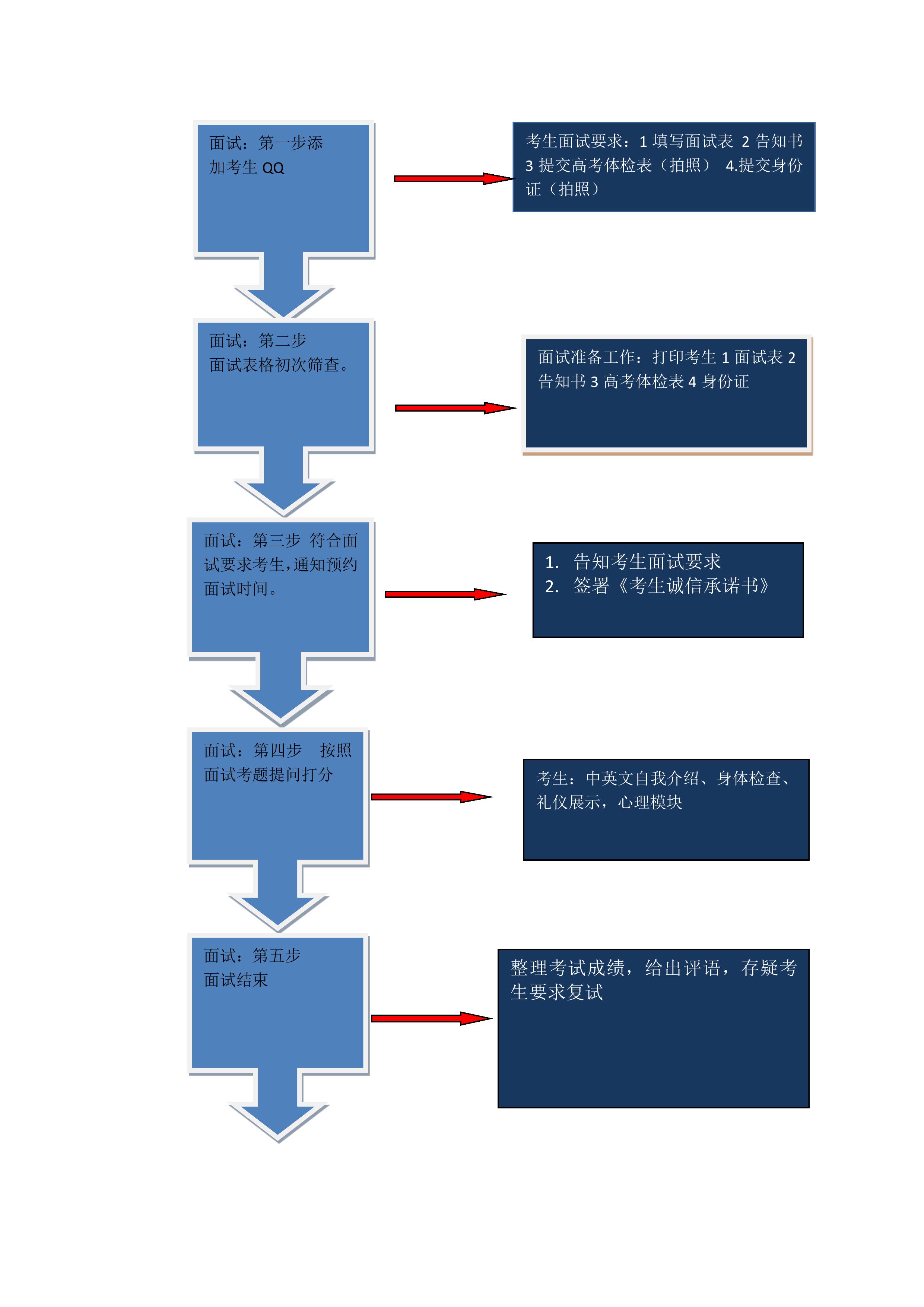 202003251713364840.jpg