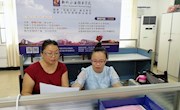 线上线下深度融合 助力考生科学报考 ——我?？苟嘀中问?020年普高招生咨询会