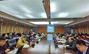 我校召开2021年招生专项工作会议