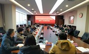 校企交融，共谋发展——校领导率队赴广西柳州钢铁集团有限公司调研交流