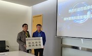 （修改）【访企拓岗促就业】校领导率队深入柳州赛克科技发展有限公司、柳州福臻车体实业有限公司开展就业需求调研