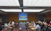 明确重点 全力冲刺——我校召开2022届毕业生就业工作推进会