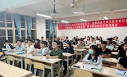 全面提升就业竞争力，助力毕业生扬帆起航 ——我校”宏志助航计划“培训班顺利结业