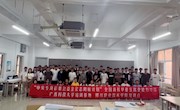“宏志启航，助力梦想”——我校2023年“宏志助航计划”培训班顺利结业