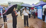我校成功举办2024届毕业生“珠三角”地区企业专场双选会