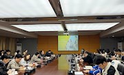 多元结合重公平，保障三率稳质量 ——我校开展2024年招生工作专题培训会