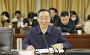 开拓创新，踔厉奋发——我校召开2024届毕业生就业工作推进会暨2023年毕业生就业工作总结表彰会