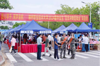 【百日冲刺促就业】我校成功举办“匠心学子，筑梦启航——2024届毕业生百日冲刺促就业”线下双选会